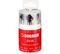 Набор зенковок 6 шт, 90 градусов, HSS, 6.3, 8.3, 10.4, 12.4, 16.5, 20.5 мм Dormer G2365