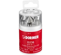 Набор зенковок 6 шт, 90 градусов, HSS, 6.3, 8.3, 10.4, 12.4, 16.5, 20.5 мм Dormer G2361