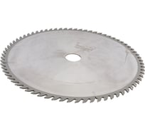 Пила дисковая Patriot 450х4,0/2,8х50 Z-72 WZ Red Line 388