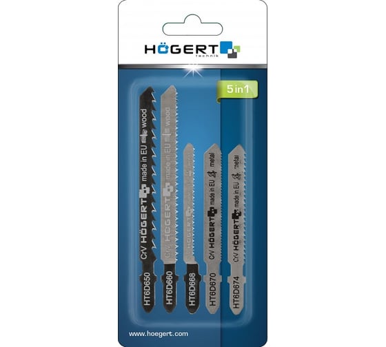 Набор полотен по металлу и дереву 5 шт для электролобзика HOEGERT TECHNIK HT6D690
