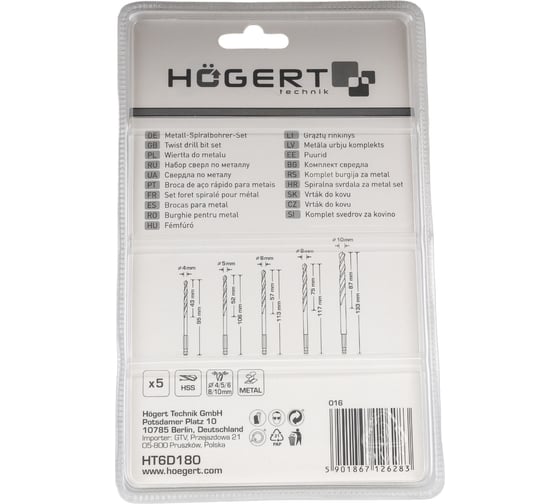 Набор сверл по металлу с шестигранным хвостовиком (5 шт; 4-10 мм; 1/4) HOEGERT TECHNIK HT6D180