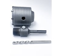 Коронка по бетону SDS-plus 65 мм Sekira 00-00009600