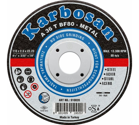 Диск отрезной по металлу 115х2.5х22 мм Karbosan KAR-910020