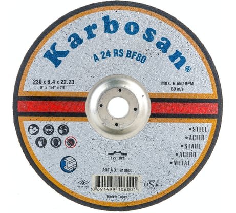 Диск шлифовальный по металлу 230х6.4х22 мм Karbosan KAR-910600