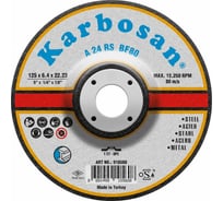 Диск шлифовальный по металлу 125х6.4х22 мм Karbosan KAR-910560