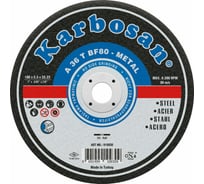 Диск отрезной по металлу 180х2.5х22 мм Karbosan  KAR-910930