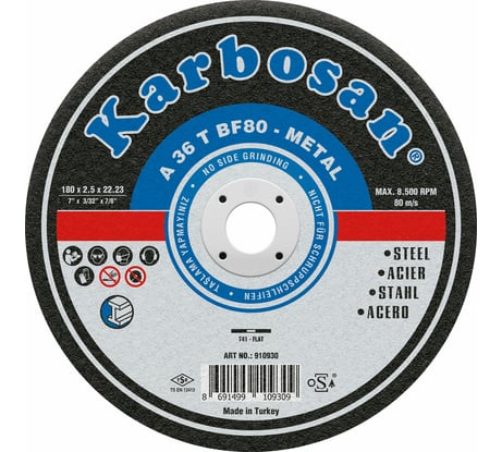 Диск отрезной по металлу 180х2.5х22 мм Karbosan  KAR-910930