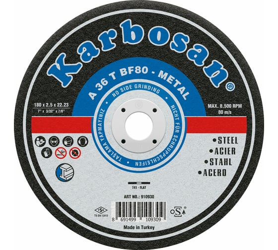 Диск отрезной по металлу 180х2.5х22 мм Karbosan  KAR-910930 1