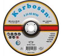 Диск шлифовальный по металлу 180х6.4х22 мм Karbosan KAR-910570