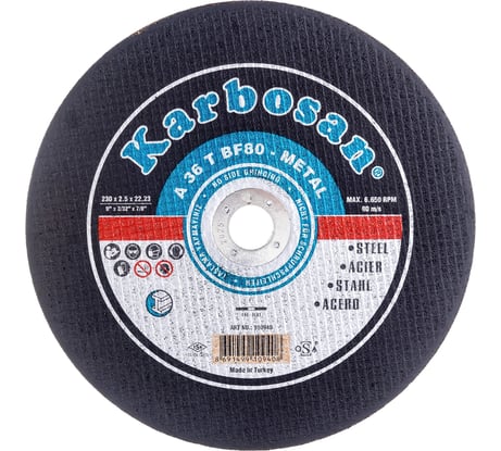 Диск отрезной по металлу 230х2.5х22 мм Karbosan KAR-910940
