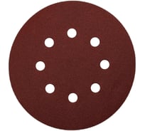 Круг шлифовальный самозацепляющийся GRAFF 125мм Р80 8 отверстий (50 шт) 135125808