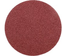 Круг шлифовальный самозацепляющийся GRAFF 125мм Р100 (50 шт) 135125100