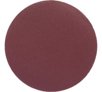 Круг абразивный TORGWIN на ворсовой основе под липучку фибра 125мм Р15050шт T1835279