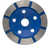 Чашка алмазная однорядная для шлифования бетона и камня TORGWIN TWG pro 125x22.2/18.02x5мм T1376734