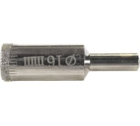 Сверло труб. алмазное по стеклу Pobedit 16мм 3003016