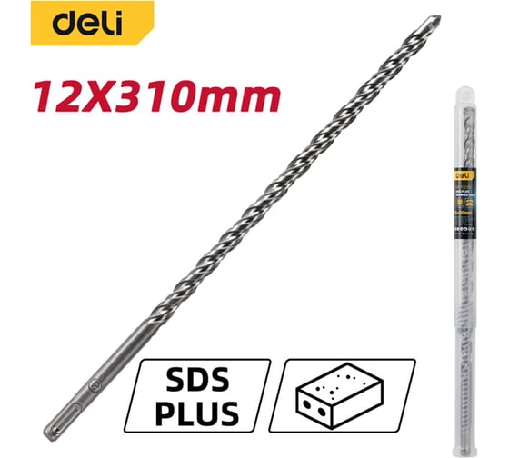Бур по бетону SDS Plus DELI 12x310мм DH-Y12310 192953