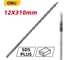 Бур по бетону SDS Plus DELI 12x310мм DH-Y12310 192953 2