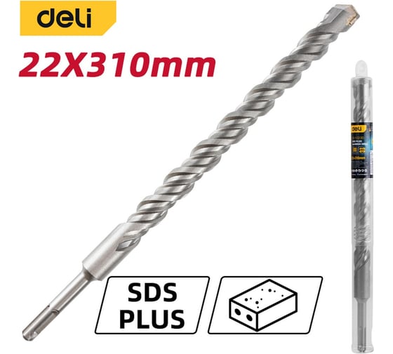 Бур по бетону SDS Plus DELI 22x310мм DH-Y22310 192958
