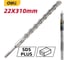 Бур по бетону SDS Plus DELI 22x310мм DH-Y22310 192958 2