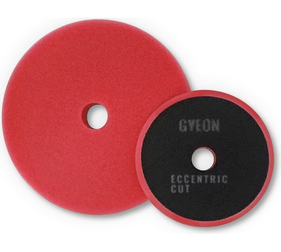 Круг полировальный средней твердости поролоновый Eccentric Cut 125 мм GYEON GYQ518 1