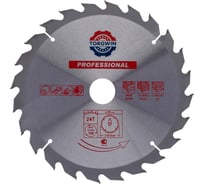 Диск пильный по дереву TORGWIN 216x30мм. 24Т переходное кольцо 20x16мм. T1638045