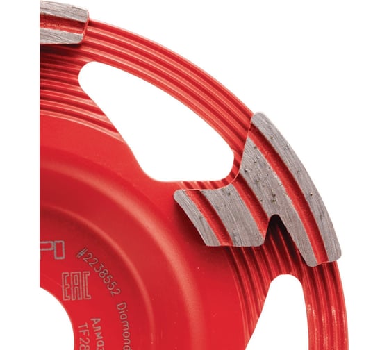 Алмазная шлифовальная чашка Hilti DG-CW 125/5" SPX 2238552