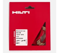 Алмазная шлифовальная чашка Hilti DG-CW 125/5" SPX 2238589