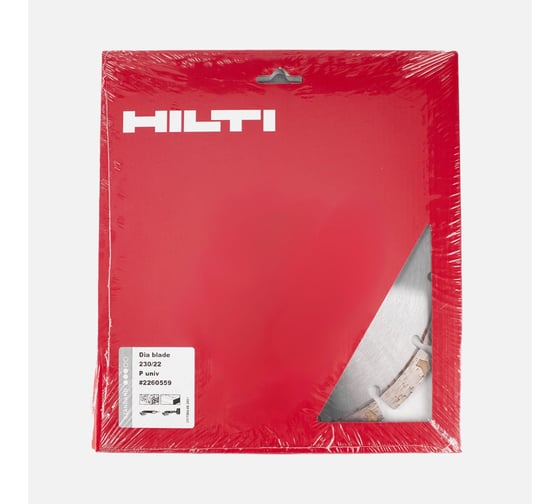 Алмазный диск Hilti 230/22 P универсальный 2260559