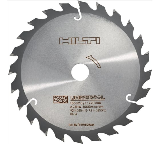 Диск для циркулярной пилы Hilti SCB WU 190x30 z18 2107707