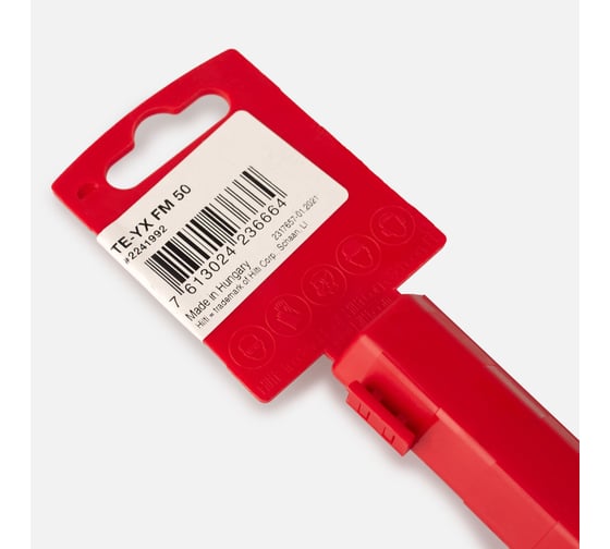 Долото плоское Hilti TE-YX FM 50 (1шт) 2241992