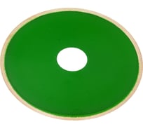 Круг алмазный отрезной 150x0.8x5х32 мм РИДДЕР 4673730286004