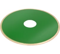 Круг алмазный отрезной 150x1.0x5х32 мм РИДДЕР 4673730286059