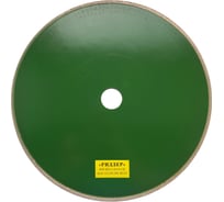 Круг алмазный отрезной 300x1.9x5х32 мм РИДДЕР 4673730286288