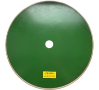 Круг алмазный отрезной 350x2.5x5х32 мм РИДДЕР 4673730286363