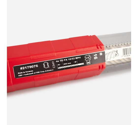 Твердосплавный бур Hilti TE-YX 16/52 (набор из 4 штук) 2179076