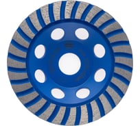 Чашка алмазная турбо для шлифования бетона и камня TORGWIN TWI-pro 125x22.2/20x5мм T1246741