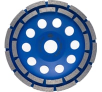 Чашка алмазная двухрядная для шлифования бетона и камня TORGWIN TW2-pro 150x22.2/8x5мм T1252751