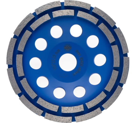 Чашка алмазная двухрядная для шлифования бетона и камня TORGWIN TW2-pro 150x22.2/8x5мм T1252751