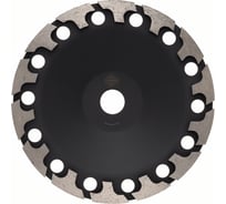 Чашка алмазная шлифовальная для шлифования бетона и камня TORGWIN TW-T 180x22.2/31, 7.9x5мм T1303123