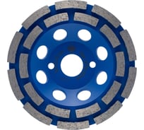 Чашка алмазная двухрядная для шлифования бетона и камня TORGWIN TW2-pro 125x22.2/8x5мм T1399126