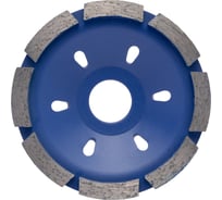 Чашка алмазная однорядная для шлифования бетона и камня TORGWIN TW-pro 100x22.2/8x5мм T1476833