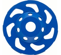 Чашка алмазная бумеранг для шлифования бетона и камня TORGWIN TW – bmg pro 125x22.2/8x5мм T1488787