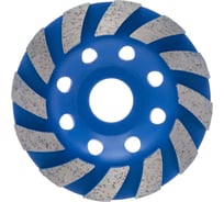 Чашка алмазная однорядная турбо для шлифования бетона и камня TORGWIN TRW-pro 100x22.2/12x5мм T1639266