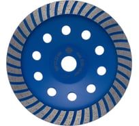 Чашка алмазная турбо для шлифования бетона и камня TORGWIN TWI-pro 180x22.2/20x5мм T1827971