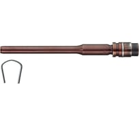 Поршень Hilti DX 2 комплект 2103082