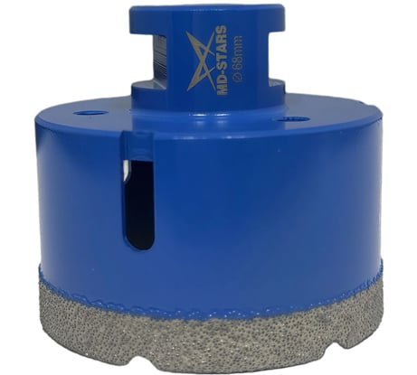 Коронка алмазная универсальная MD-STARS 68 мм, М14, высота сегмента 10 мм MD-SAU68