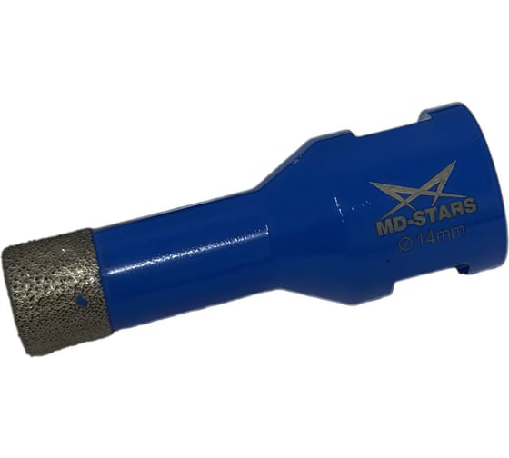 Коронка алмазная универсальная MD-STARS 14 мм, М14, высота сегмента 10 мм MD-SAU14