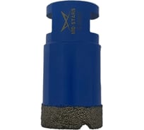 Коронка алмазная универсальная MD-STARS 30 мм, М14, высота сегмента 10 мм MD-SAU30