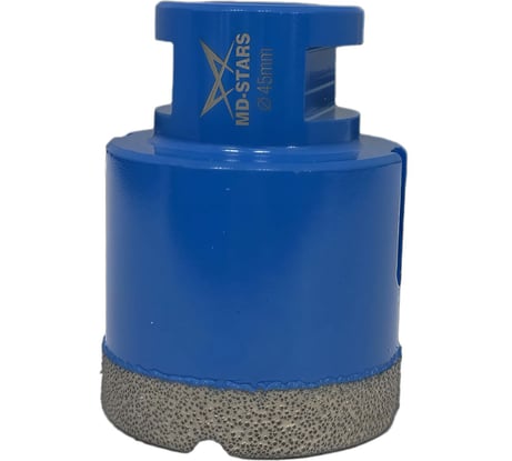 Коронка алмазная универсальная MD-STARS 45 мм, М14, высота сегмента 10 мм MD-SAU45