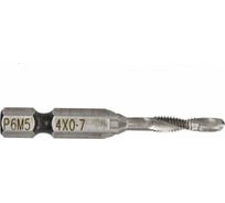 Сверло-метчик ООО ПКФ Сварком М 5x54мм шаг 0.8мм Р6М5 6-гр.хв. (1 шт) kБП-00000629